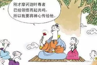 微笑的典故句子,寫微笑的詩句與典故,微笑古代典故