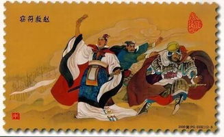 竊符救趙典故簡短,竊符救趙典故20字,竊符救趙典故概括