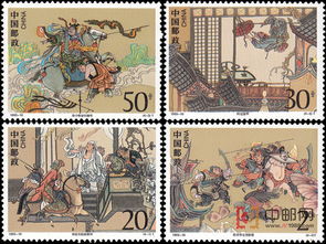 水滸傳10個(gè)典故,水滸傳典故成語(yǔ)故事,水滸傳經(jīng)典典故