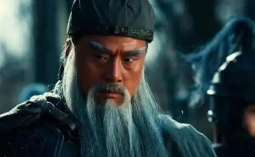 關公的歷史典故