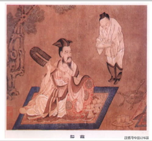 與九相關(guān)的典故,與朋友相關(guān)的典故,與六相關(guān)的典故
