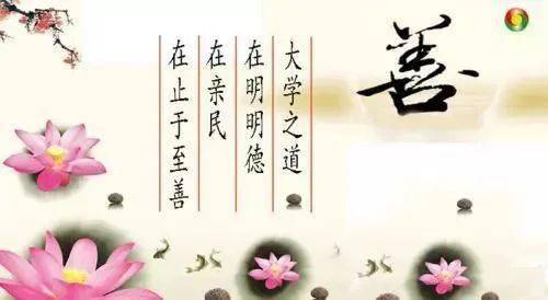 舉袖成云同出一個典故的成語是