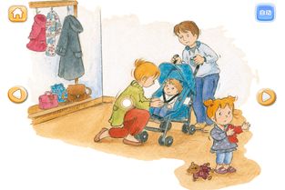 具有教育意義的典故,有教育意義的典故,古代具有教育意義的典故