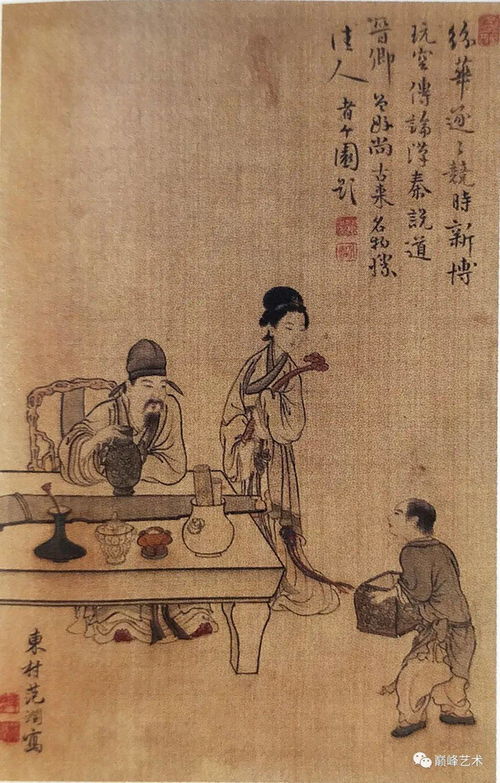 一字師的典故來源,一字師的典故來源10個(gè)字,一字師的典故來源20字