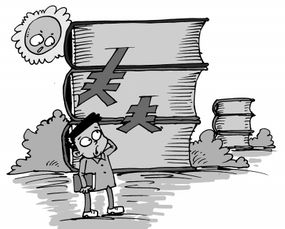 關(guān)燈吃面典故什么意思,股市關(guān)燈吃面典故,關(guān)燈吃面類似的典故