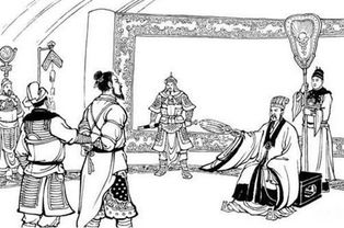 有關(guān)孔明的典故