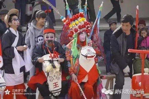 轉(zhuǎn)馬燈典故