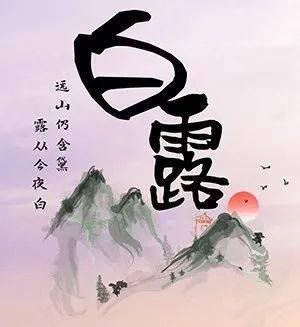 開(kāi)門見(jiàn)山典故