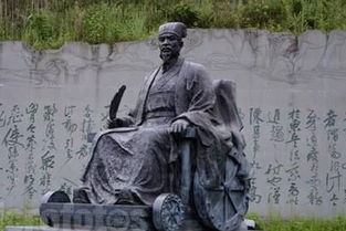 三國(guó)演義諸葛亮的典故