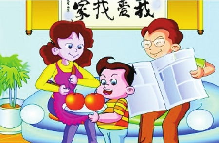 有關孝敬的典故,孝敬長輩的典故,孝敬的故事典故