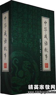 一身是膽典故誰(shuí),趙云一身是膽典故,一身是膽是哪位人物的典故