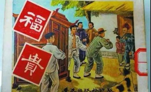 登堂入室的典故