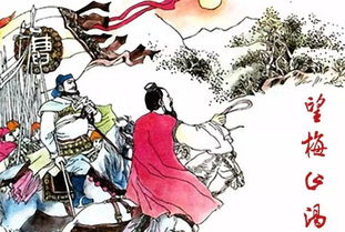 關(guān)于字的故事或典故,月影梅的典故,與梅有關(guān)的典故