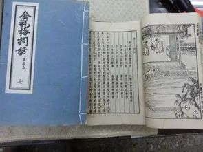 指桑罵槐典故,指桑罵槐典故出處,指桑罵槐典故簡(jiǎn)介