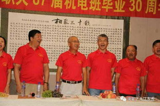 師生情典故外國,表達(dá)師生情的典故,有關(guān)師生情的典故