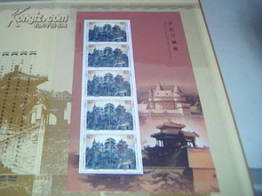 中國典故之鄉(xiāng)