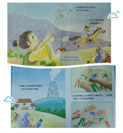 古代書信傳遞的典故,古代的傳遞信息方式,古代傳遞信息的地方