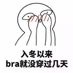 甘拜下風的典故