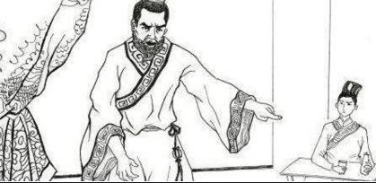 無(wú)背錢典故