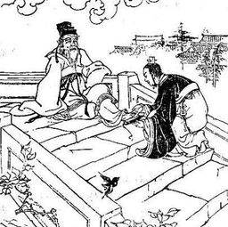 張良穿鞋的典故