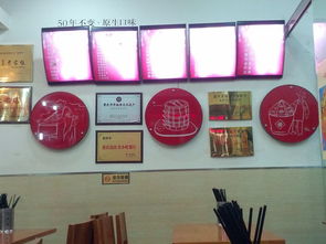 雙重喜慶的典故,喜慶的典故,大熊貓雙重喜慶