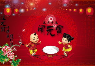 故事,經(jīng)典