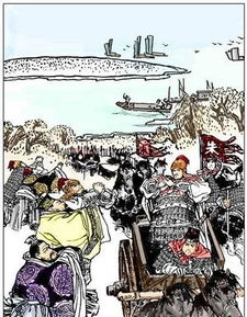 典故,威風(fēng),八面