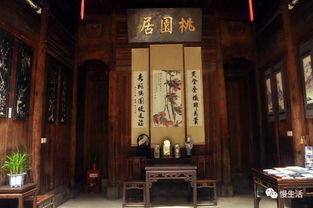 徽州,典故,歷史