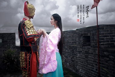 煙花易冷的典故