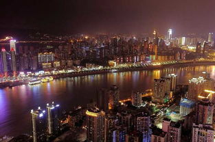 重慶雙重喜慶的典故