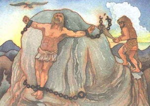 普羅米修斯典故