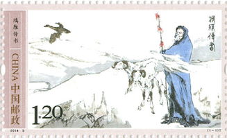 鴻雁傳書的典故源自于哪個歷史故事,鴻雁傳書的典故源自于以下哪個歷史故事,鴻雁傳書的典故源自于楚漢相爭