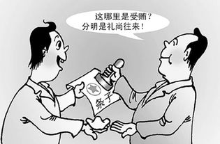 禮尚往來,故事,經(jīng)典