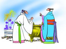 一言九鼎成語典故