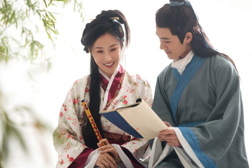 定情詩(shī)典故