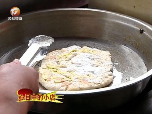 大餅的典故