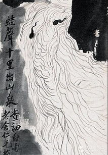 白虹貫日的典故翻譯,白虹貫日是誰(shuí)的典故,白虹貫日典故出自哪里