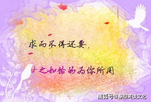 典故,堅(jiān)強(qiáng)