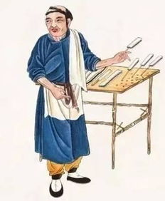 不說(shuō)壞話典故