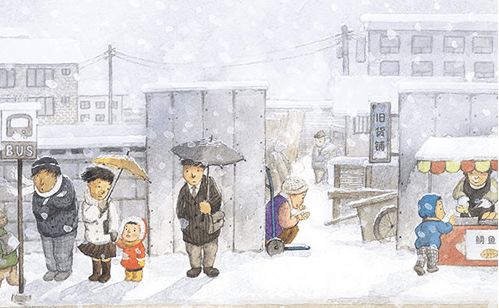 與親情有關(guān)的典故