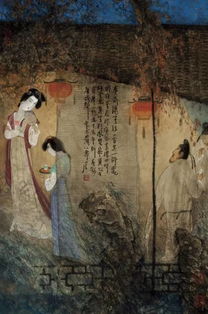 聯(lián)運(yùn),典故,無(wú)題