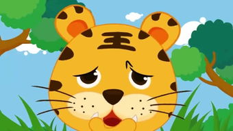 狐假虎威典故來源,狐假虎威典故是什么,狐假虎威典故50字