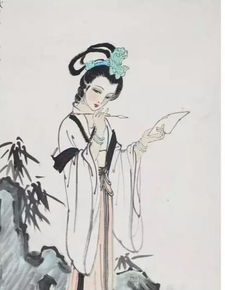 酌酒與裴迪典故