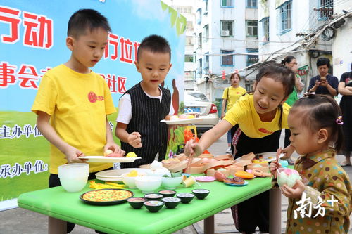 表達(dá)守護(hù)典故