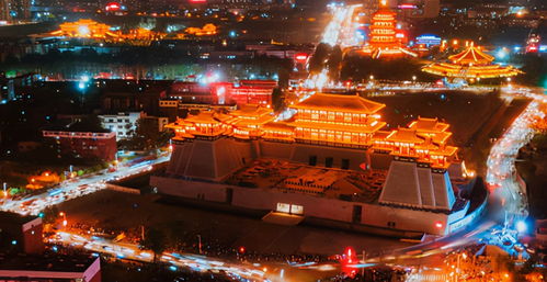 洛陽(yáng),典故,歷史