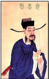 不學(xué)無術(shù)寇準(zhǔn)的典故的啟發(fā),寇準(zhǔn)不學(xué)無術(shù)后的典故,不學(xué)無術(shù)寇準(zhǔn)