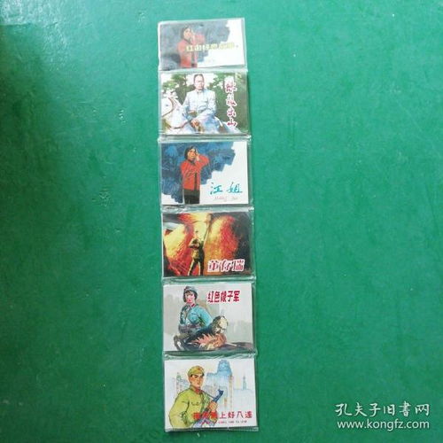 紅色經(jīng)典故事書籍推薦,紅色經(jīng)典故事書籍,紅色經(jīng)典故事書信