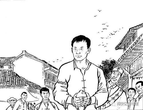 關(guān)于夏的典故