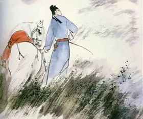 壯士,典故,引用,發(fā)沖冠