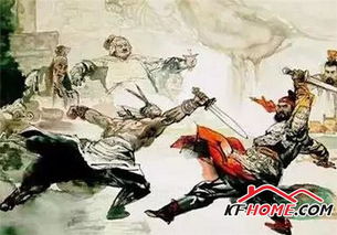 有意義的歷史典故